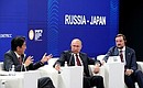 At the Russia-Japan Business Dialogue panel discussion.