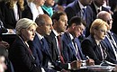 Deputy Prime Minister Olga Golodets, Finance Minister Anton Siluanov, Minister of Industry and Trade Denis Manturov, Minister of Labour and Social Protection Maxim Topilin, and Healthcare Minister Veronika Skvortsova at the Russian Popular Front forum For Quality and Affordable Medicine!