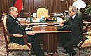 Рабочая встреча с Председателем Конституционного Суда Валерием Зорькиным.
