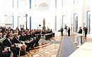 Ceremony to present state decorations and letters of recognition to 2018 FIFA World Cup Russia national football team players and coaches.