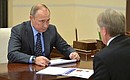 Во время встречи с генеральным директором публичного акционерного общества «Аэрофлот» Виталием Савельевым.