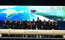 Церемония ввода в эксплуатацию газопровода «Турецкий поток».