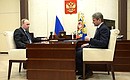 Встреча с Министром сельского хозяйства Александром Ткачёвым.