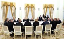 Встреча с Председателем ЦИК Эллой Памфиловой и членами Центральной избирательной комиссии.