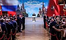 На торжественной церемонии вступления Сергея Собянина в должность мэра Москвы. Фото: Вячеслав Прокофьев, ТАСС