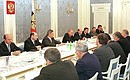 An enlarged meeting of the State Council Presidium on foreign policy issues.