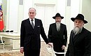 President of the World Jewish Congress Ronald Lauder (left), Chief Rabbi of Russia Berel Lazar (centre) and President of the Federation of Jewish Communities of Russia Alexander Boroda.