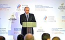Speech at the opening ceremony of the World Olympians Forum.