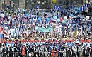 Демонстрация, посвящённая Празднику весны и труда. Фото РИА «Новости»