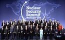 Participants in the Nuclear Security Summit.