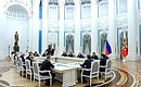 Meeting with leaders of parties that gained State Duma seats following elections.