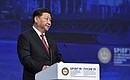 Председатель Китайской Народной Республики Си Цзиньпин на пленарном заседании Петербургского международного экономического форума.