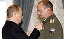 Звездой Героя России награждается полковник Сергей Чернявский.