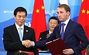 Церемония обмена документами, подписанными в ходе рабочего визита Председателя Китайской Народной Республики Си Цзиньпина в Российскую Федерацию.