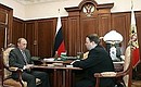 С Председателем Высшего Арбитражного Суда Антоном Ивановым.