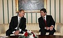 With Bulgarian President Georgi Parvanov.