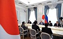 Встреча с Министром иностранных дел Японии Коитиро Гэмбой.