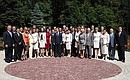 Дмитрий Медведев с молодыми законодателями региональных собраний, избранными от «Единой России»
