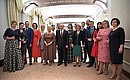 С лауреатами Всероссийского конкурса «Учитель года – 2017».