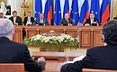 Рабочее заседание саммита Россия – Европейский союз.