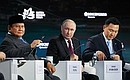 Пленарное заседание XI Восточного экономического форума. Фото: Владимир Смирнов, ТАСС