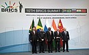 Participants in the BRICS summit.