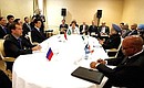 Встреча лидеров Бразилии, России, Индии, Китая и ЮАР.
