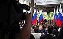 По завершении работы 25-го саммита форума «Азиатско-тихоокеанского экономического сотрудничества» Владимир Путин ответил на вопросы российских журналистов.