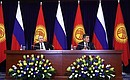 Заявления для прессы по итогам российско-киргизских переговоров