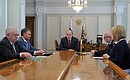 meeting with Russian Human Rights Ombudsman Vladimir Lukin, Chairman of the Presidential Council for Civil Society and Human Rights Mikhail Fedotov, and Chairperson of the Presidium of the Civil Dignity national public movement Ella Pamfilova.