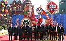 На церемонии запуска обратного отсчёта 1000 дней до чемпионата мира по футболу FIFA 2018 в России. Фото ТАСС