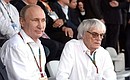 At the Russian stage of the Formula One World Championship. With President and CEO of Formula One Bernie Ecclestone.
