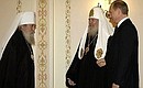 Meeting with the Patriarch of Moscow and All Russia, Alexei II and the First Hierarch of the Russian Orthodox Church Outside of Russia, Metropolitan Laurus. 