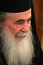 Patriarch Theophilos III of Jerusalem and All Palestine.