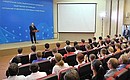 Founding congress of the Association of Russian Student Sports Clubs.