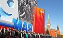 На военном параде в ознаменование 68-й годовщины Победы в Великой Отечественной войне.