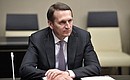 Director of the Foreign Intelligence Service Sergei Naryshkin before the meeting with permanent members of Security Council.