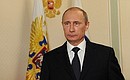 Statement by President of Russia Vladimir Putin. Mr Putin called for all parties to the conflict in Ukraine to ensure the necessary conditions for conducting a full investigation into the crash of the Malaysia Airlines plane.
