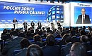 Russia Calling! Investment Forum.