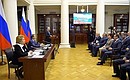 Встреча с членами Совета законодателей при Федеральном Собрании Российской Федерации.