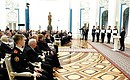 На церемонии вручения почётных грамот о присвоении звания «Город воинской славы» представителям Коврова, Ломоносова, Таганрога и Петропавловска-Камчатского.