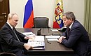 Meeting with Governor of Volgograd Region Andrei Bocharov.