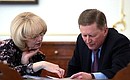 Before the meeting with the Government. Chief of Staff of the Presidential Executive Office Sergei Ivanov and Chairwoman of the Accounts Chamber Tatyana Golikova.