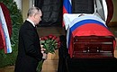 Memorial service for Vyacheslav Lebedev. Photo: Alexei Nikolskiy, RIA Novosti