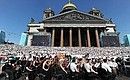 Концерт сводного хора Санкт-Петербурга по случаю Дня славянской письменности и культуры.