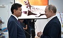 With President of the World Chess Federation Kirsan Ilyumzhinov.