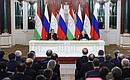 Совместные заявления для прессы по итогам российско-таджикистанских переговоров.