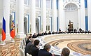 Meeting of the Presidential Council for Culture and Art.