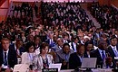Конференция стран – участниц Рамочной конвенции ООН по вопросам изменения климата.