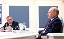 С президентом – председателем правления ПАО «Банк ВТБ» Андреем Костиным в ходе пленарной сессии инвестиционного форума «Россия зовёт!» (в режиме видеоконференции).